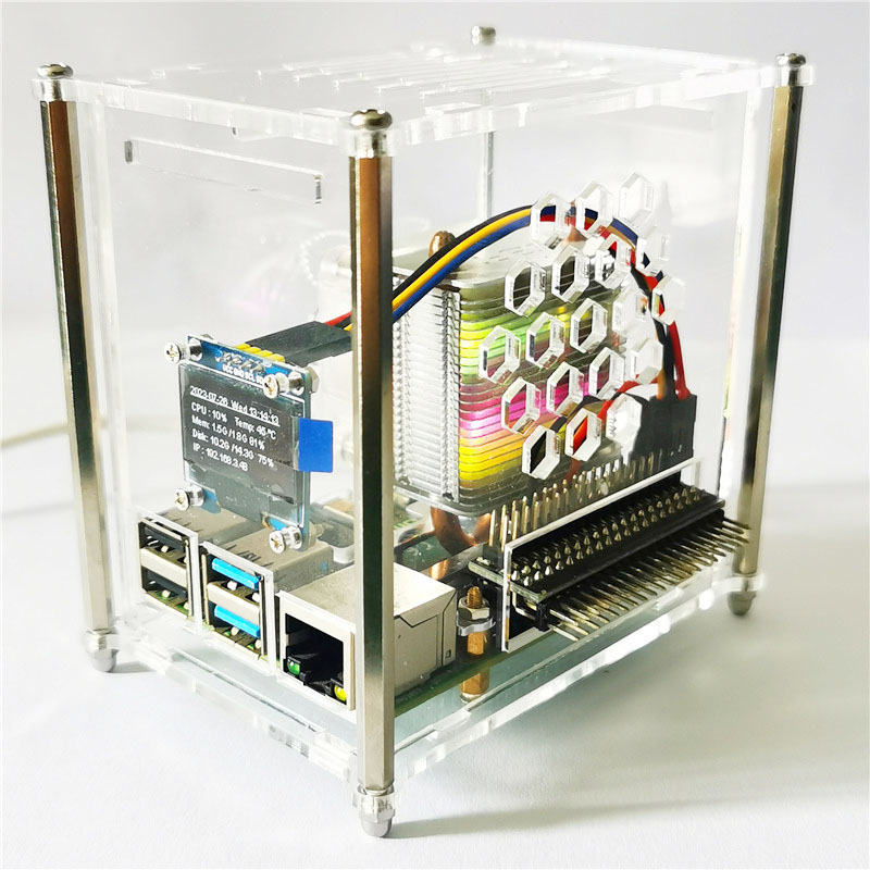 Raspberry Pi 4 Model B PWM ICE - Pi Cooler ulasan dan harga