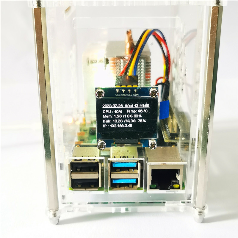 Raspberry Pi 4 Model B PWM ICE - Pi Cooler ulasan dan harga